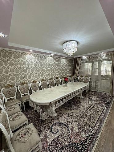 3 комнаты, 63 м², 105 серия, 1 этаж