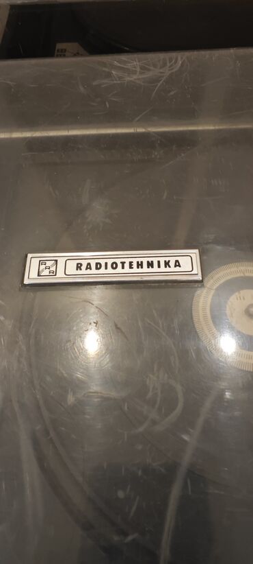 Другие предметы коллекционирования: Виниловые стереопроигрыватели с встроенным усилителем и пультом — 10