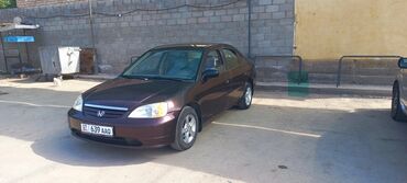Honda: Honda Civic: 2001 г., 1.7 л, Автомат, Бензин, Седан