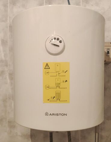 ariston kombi: Ariston (50l)
100azn
Saray (0966) *leli*