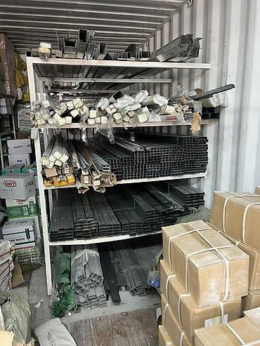 строй магазины: Строительный магазин: широкий ассортимент материалов и инструмента - — 5