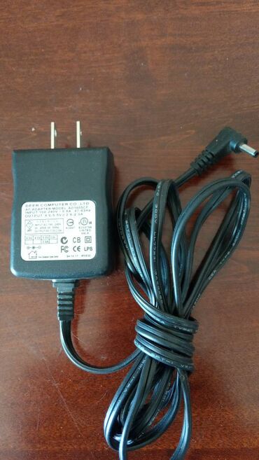 Adapterlər: Adapter İşlənmiş — 7