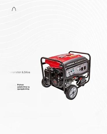 generator 2 kva: Generator 6.5 kVA6.5 kVA Generator – Etibarlı və Güclü Enerji Mənbəyi! — 1