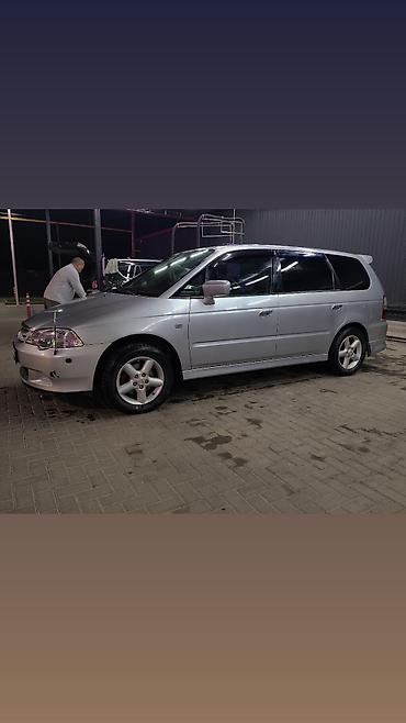 фора: Honda Odyssey: 2001 г., 2.3 л, Автомат, Газ, Минивэн — 7