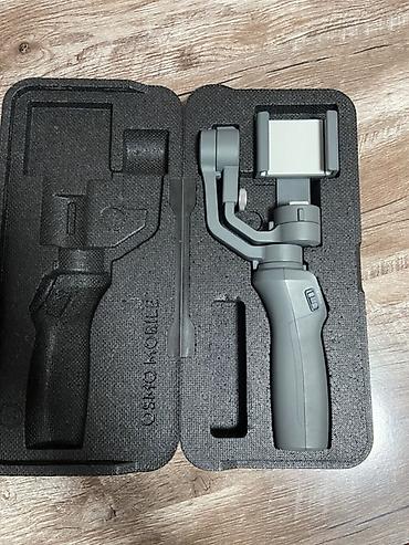 арктик леопард хе про с: Стабилизатор для смартфона DJI Osmo Mobile 2 (модель OM170) - — 1