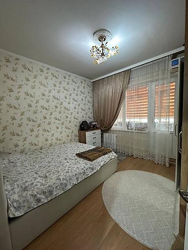 Продажа квартир: 4 комнаты, 75 м², 4 этаж — 3