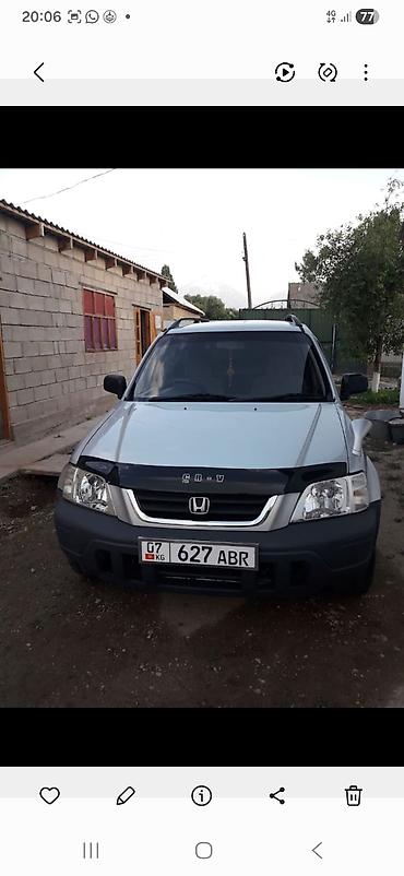 срв 1 поколения: Honda CR-V: 1997 г., 2 л, Автомат, Бензин, Кроссовер — 6