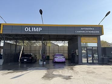 бу мойка: Без земли, Чисто оборудование, и комплектующие Продаю БЕЗ ЗЕМЛИ — 2