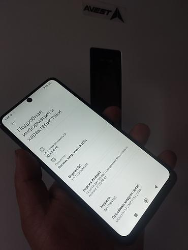 Poco: Poco X7 Pro, Б/у, 256 ГБ, цвет - Черный, 2 SIM — 9