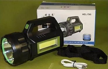 Другая бытовая техника: Бесплатная доставка доставка по городу Бесплатная — 4