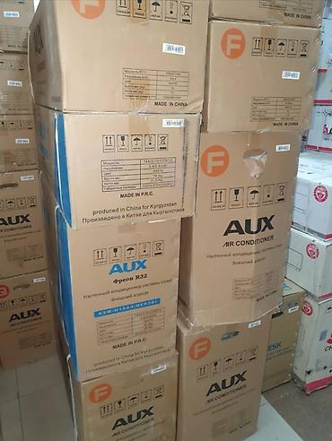 Настенные кондиционеры: Моноблок, Новый, До 18 м², Классический at lalafo.kg — 8 Настенные кондиционеры: Моноблок, Новый, До 18 м², Классический — 8