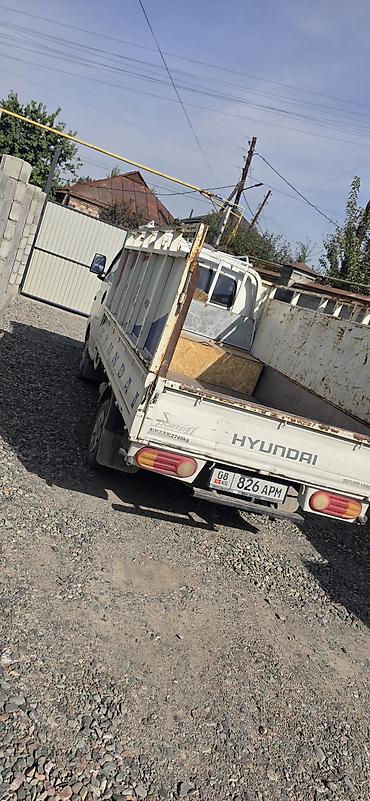 жак а4: Hyundai Porter II — компактный бортовой грузовик - Тип: малотоннажный — 5