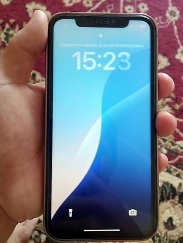 cd disk: IPhone XR, 512 ГБ - Модель: iPhone XR (номер модели MT132CH/A) - — 3