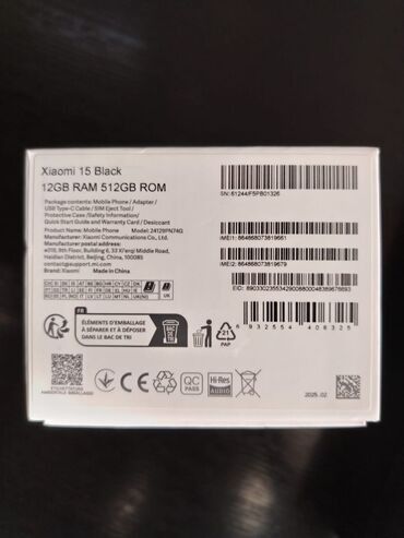 Xiaomi: Xiaomi 15, 512 GB, rəng - Qara — 1