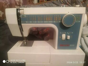 профессиональные швейные машины бу: Швейная машина