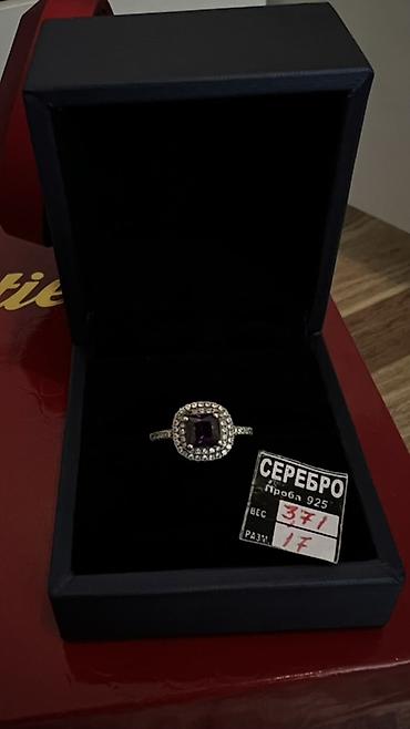Кольцо, Помолвочное, Проба 925, Женские, Аметист, Новый at lalafo.kg Кольцо, Помолвочное, Проба 925, Женские, Аметист, Новый