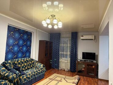 комната с подселением в бишкеке: 2 бөлмө, Риелтор