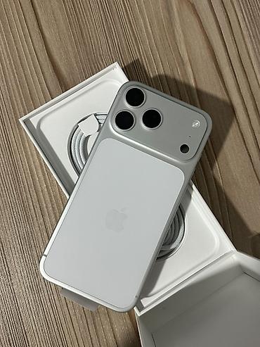 iphone 17 pro max купить: IPhone 17 Pro Max, Новый, 256 ГБ, Серебристый, Кабель, Коробка — 3