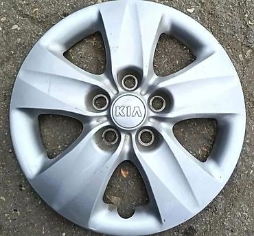 fara kia: İşlənmiş Kolpak Kia R 15 — 2