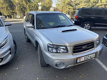 битый субару форестер: Subaru Forester: 2002 г., Бензин, Кроссовер — 4