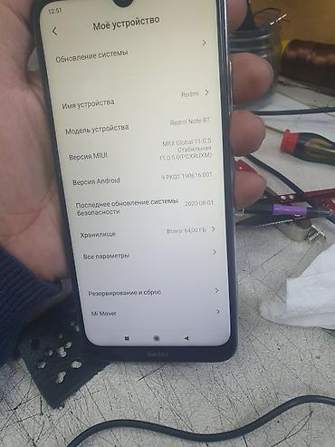 Redmi: Redmi, Redmi Note 8, Б/у, 64 ГБ, 2 SIM — 6
