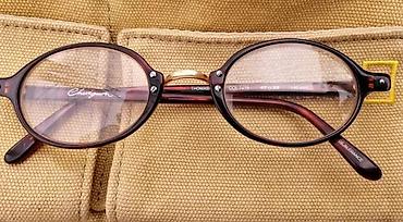 Naočare: Vintage Chevignon Tomasvill dioptrijski ram. Chevignon. Vrlo redak — 8