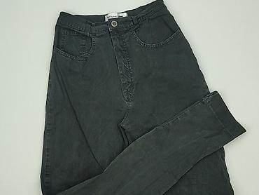 version jeans: Джинси жіночі, розмір S — 1