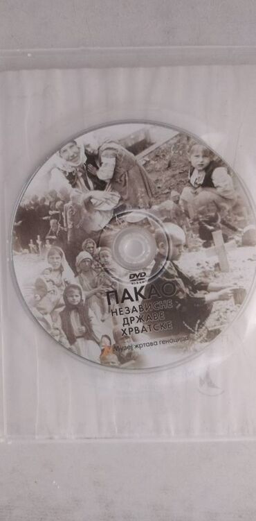 Knjige i stripovi: Dvd Filmovi VII,cena za kom — 6