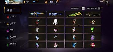 Другие ювелирные изделия: Аккаунт Free Fire - Уровень профиля: 58 - Ник: жроанчз (язык профиля — 15