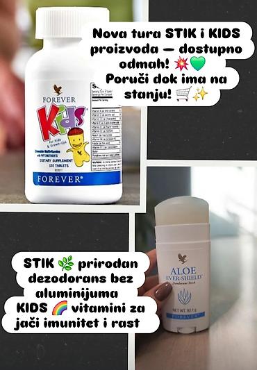 alex max: FOREVER set za svakodnevnu negu i podršku: - Aloe Ever-Shield — 1