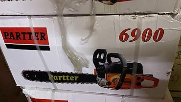 Механические ручные пилы: Бензиновая цепная пила Особенности: - Тип: бензопила (gasoline chain — 10