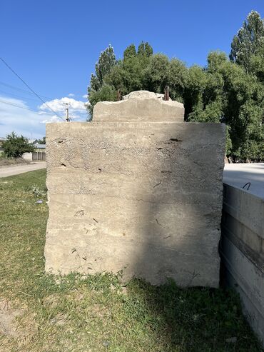 когти по бетону: Бетонный куб