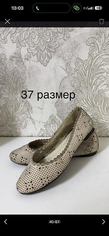 Брючные костюмы: Женская одежда, покупала в Италии/Дубаи, размер s/m/l до 44, цены от — 41