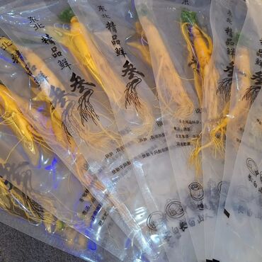 Digər qida məhsulları: Jenşen 4 illik, 5 il yarımlıq, 7-8 illik jenşenlər, 10 illik — 4