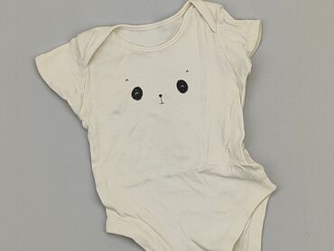 body niemowlęce smyk: Body, 9-12 m, 
stan - Dobry