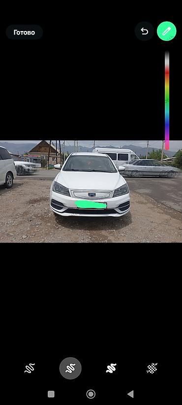 byd e1: Geely Emgrand EV: 2019 г., Автомат, Электромобиль, Седан — 1