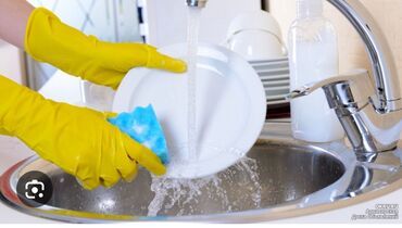 повар на дому: Требуется посудомойка в Халал кафе 
Арча-бешик Муромская/Ахунбаева