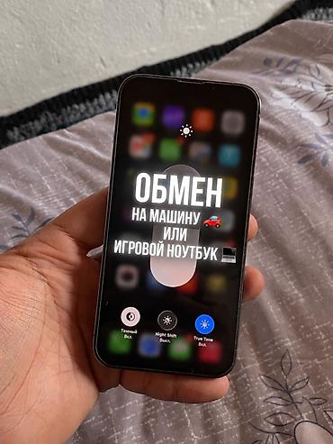 iphone cs max: IPhone 13 Pro, Б/у, 128 ГБ, 95 % — 1
