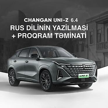 тв бокс в баку: Changan,Toyota,Mazda,Deepal,Rox,Geely ucun Waze, YouTube Premium — 6