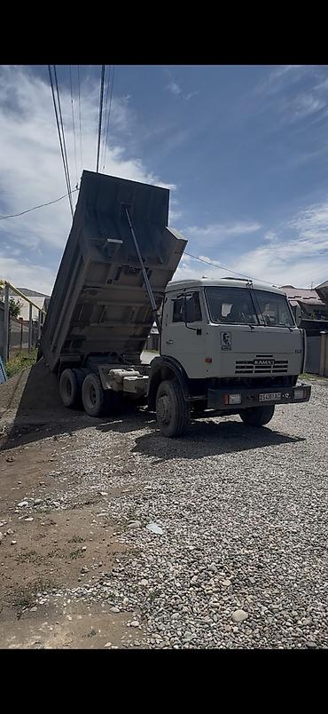 Отсев, Для стяжки, Оптом, В розницу, Камаз, Зил at lalafo.kg Отсев, Для стяжки, Оптом, В розницу, Камаз, Зил