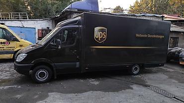 220 mers: Mercedes-Benz Спринтер: 2007 г. — 5