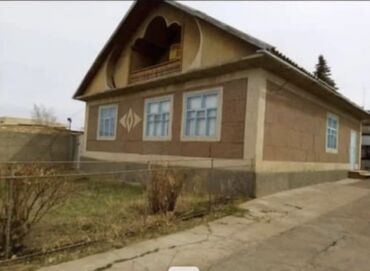 Продажа домов: Дом, 123 м², 5 комнат, Собственник