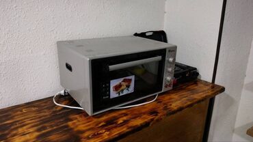 Другие товары для дома и сада: Продаётся домашняя утварь для дома, дачи, походов. Местоположение: мкр — 11