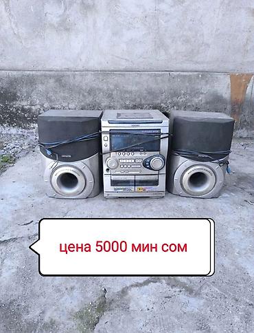 рация icom: Музыкальный центр Samsung с двумя колонками. Особенности: - Основной — 1