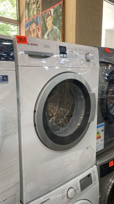 toxuma masin: Paltaryuyan maşın Samsung, 6 kq, Qurutma var