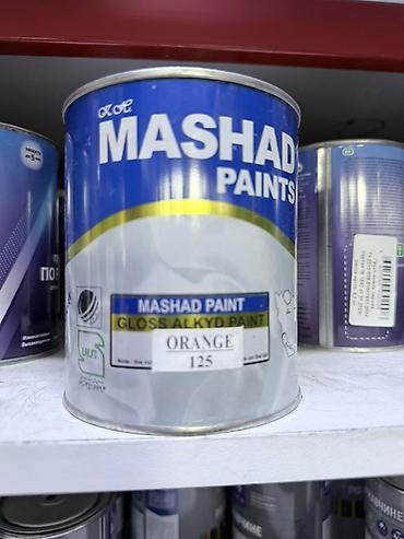 Сухие смеси для гидроизоляции: Строительные материалы и химия для ремонта и гидроизоляции: 1) FAWORI — 12