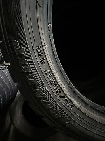 50: Шины 215 / 50 / R 17, Зима, Б/у, Комплект, Легковые, Япония, Dunlop — 2