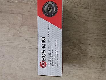 bos mini: Акустика для авто BOS-MINI BOS-6571 - Тип: коаксиальные автомобильные — 2