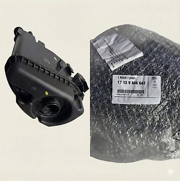 бачок бмв: Бачок Антифриза основной BMW G30 Дорест Новый оригинал — 1
