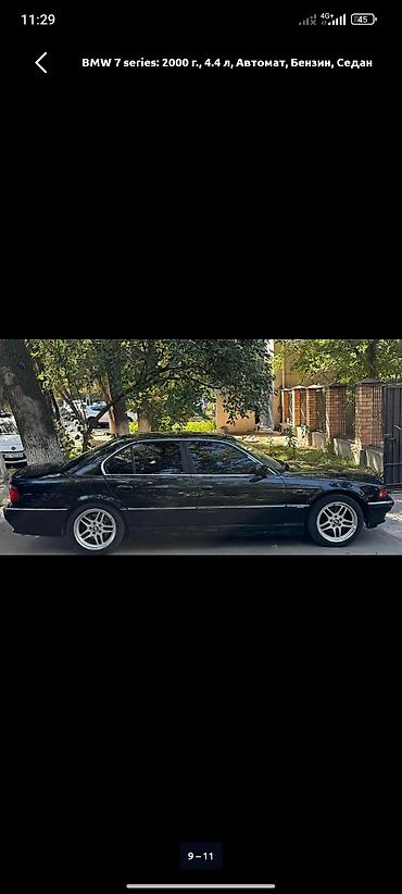 бмв ноздри: BMW 7 series: 2000 г., 4.4 л, Автомат, Бензин, Седан — 7